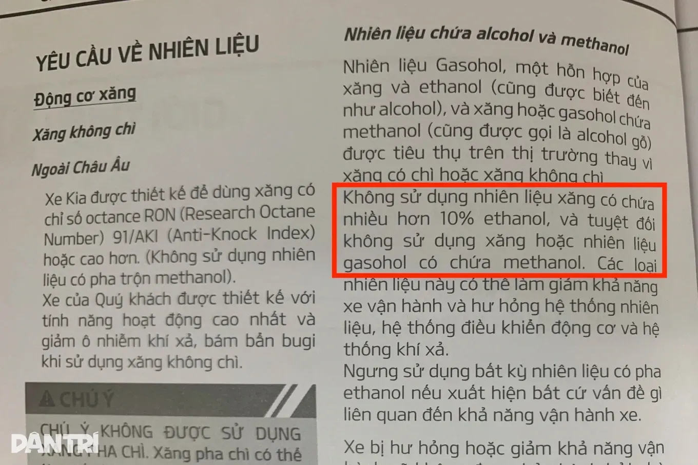 e10-nhien-lieunhat-minh-edited-1754036794846.webp